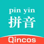 Chinese Pinyin (2024) App Contact