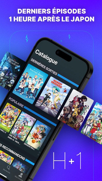 Screenshot #3 pour ADN Animation Digital Network
