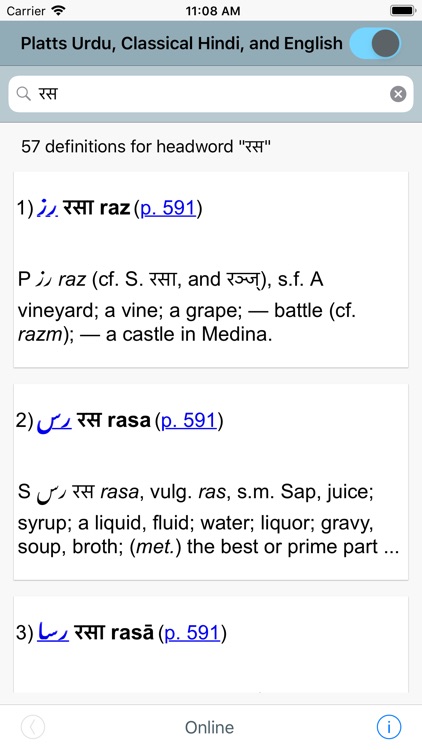 DDSA Platts Dictionary