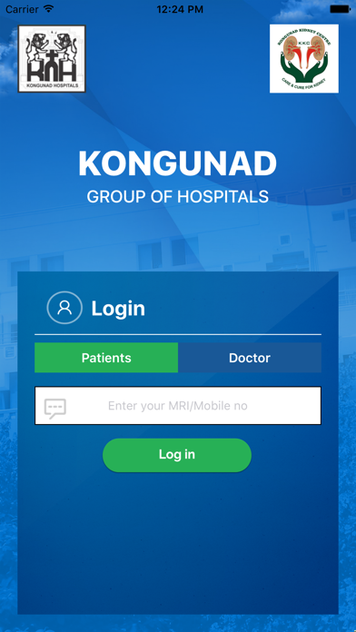 Kongunad Hospital Screenshot