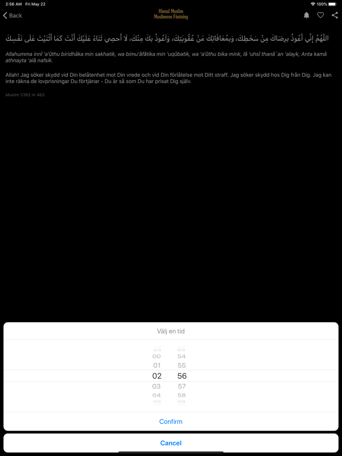 Hisnul Muslim Svenska