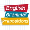 English Grammar: Prepositions icon