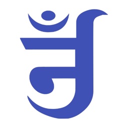 Stavan Jain Bhajan with Lyrics