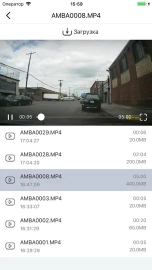 Скриншот IBOX Connect на iPhone 2