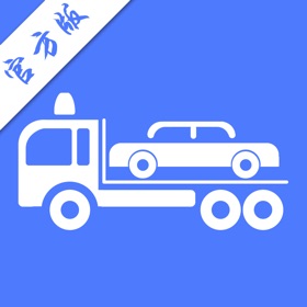 螢幕擷取畫面 (5) 一点救援-官方版