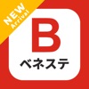 ベネフィット・ステーション公式アプリ icon
