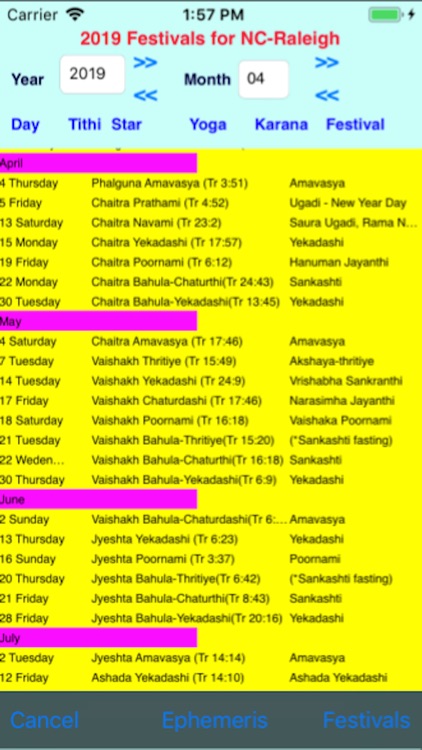 AstroLite screenshot-5