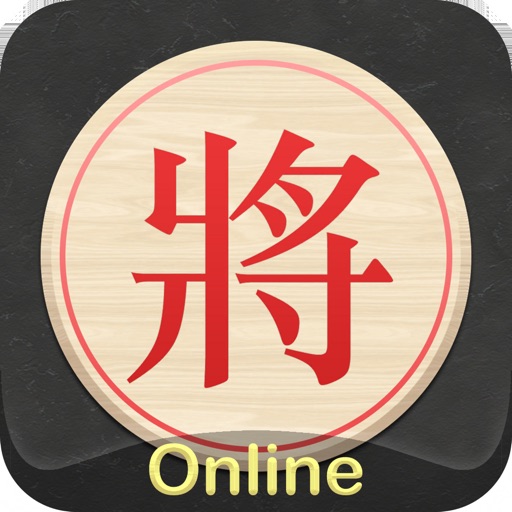 Xiangqi Online - Dark Chess by Tuyen Mai