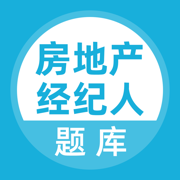 上学吧房地产经纪人题库-房产经纪人考试题库大全