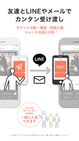 擷圖