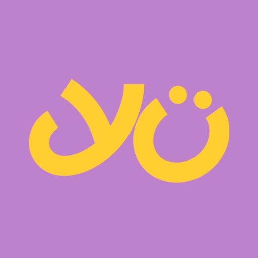 YU App: Gestión de Emociones