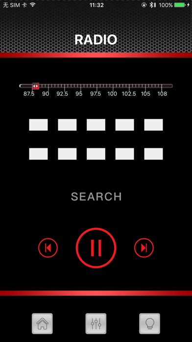 Screenshot #2 pour RC_Speaker