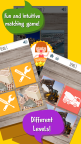 First 100+ words for Kids 1-5! screenshot