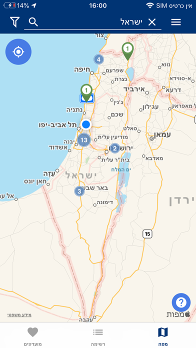 סונול EVI – פתרונות לרכב חשמלי Screenshot