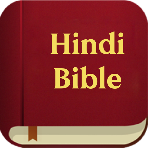 Hindi Bible.