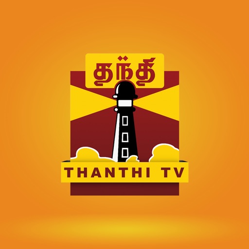 Thanthi TV