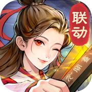 最强祖师