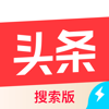 头条搜索极速版-原今日头条极速版 - Beijing Douyin Information Service Co., Ltd.