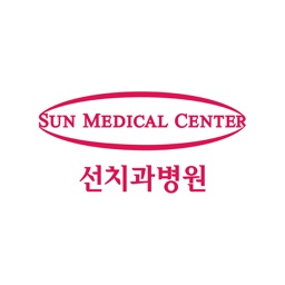 선치과병원