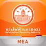 Get MEA Smart Life for iOS, iPhone, iPad Aso Report
