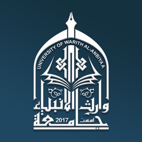 螢幕擷取畫面 (7) جامعة وارث الأنبياء