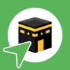 Qibla Finder: Qibla Compass icon