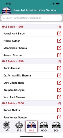 App screenshot