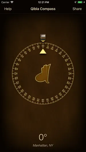 iSalam: Qibla Compass screenshot 1