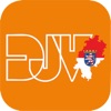 DJV Hessen icon