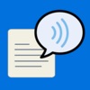 Text2Speech: テキスト読み上げ - iPhoneアプリ
