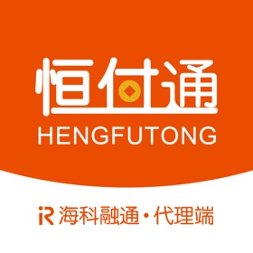 螢幕擷取畫面 (6) 恒付通代理