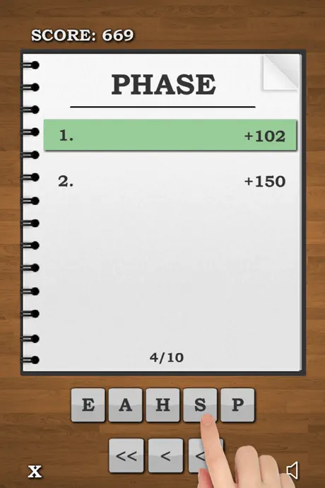 Anagrams Guessing Game