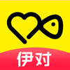 Biểu tượng ứng dụng 伊对-交友聊天高效脱单, iPhone App Store 畅销榜 Xếp hạng #12