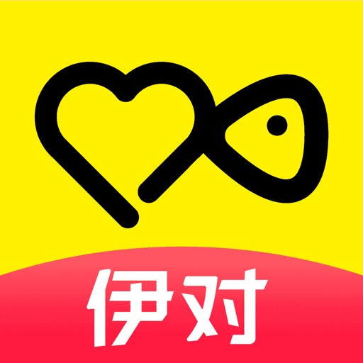 伊对-交友聊天高效脱单 アプリアイコン、中国 App Store 価格比較