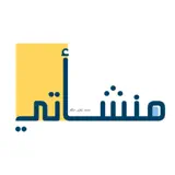 منشأتي - Ícone do app