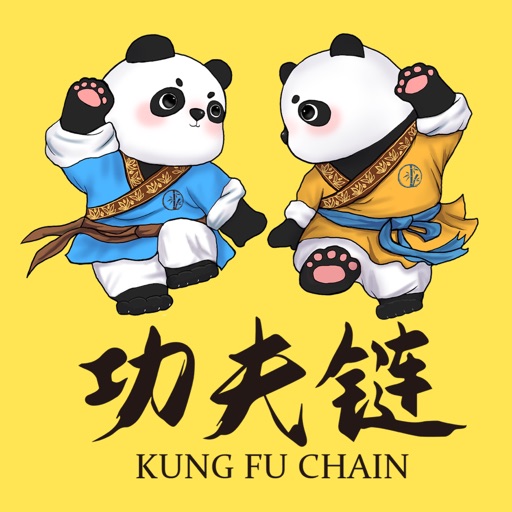 KUNGFU CHAIN