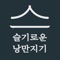 [기능 소개]