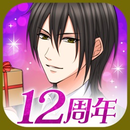 眠らぬ街のシンデレラ Secret Night