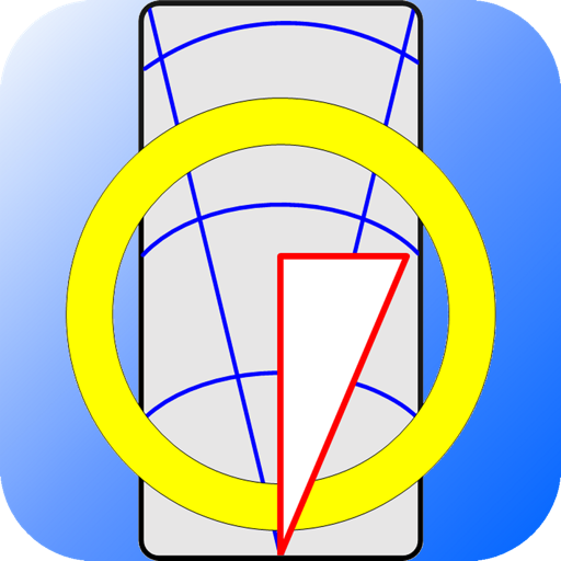 AnimatedFlightComputer app icon
