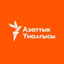 Get Азаттык үналгысы for iOS, iPhone, iPad Aso Report