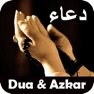 Get Everyday Dua and Azkar Offline for iOS, iPhone, iPad Aso Report