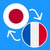 Learn Japanese & French icon