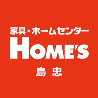 島忠・ホームズアプリ