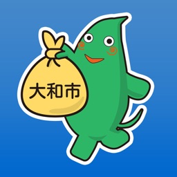 大和市ごみカレンダーアプリ