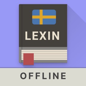 螢幕擷取畫面 (8) Lexin Offline