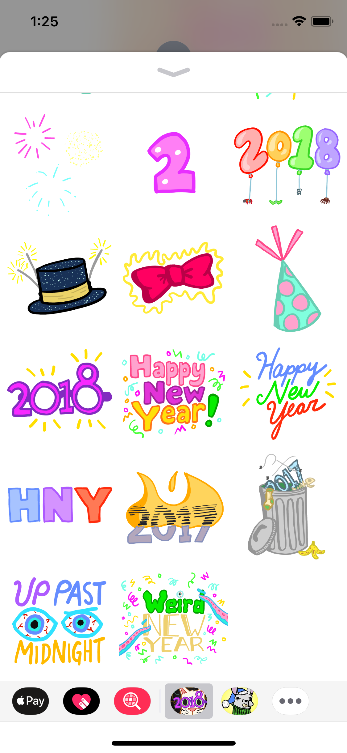 Weird New Year 2018 screenshot 4
