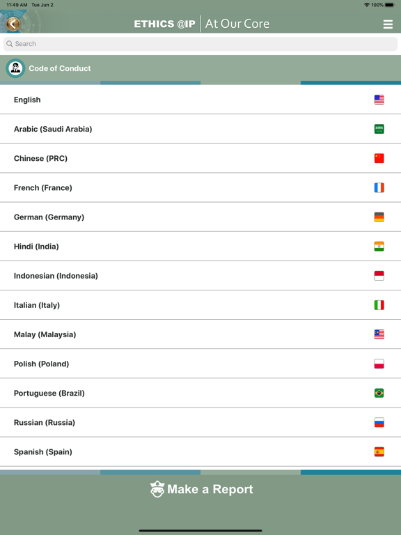 IP Ethics at Our Core iPad screenshot 3 - Business app