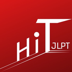 Hit JLPT - Japanese N1 N2 N3