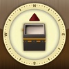 App icon for iSalam: Qibla Compass