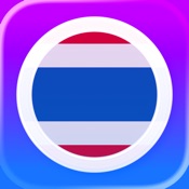 Learn Thai with LENGO